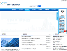 Tablet Screenshot of kilo-x.com